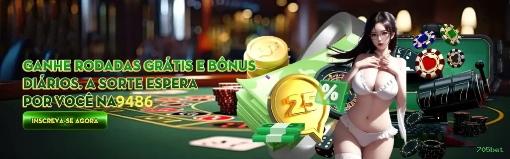 Bônus de Boas-vindas 705bet